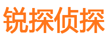 头屯河寻人公司